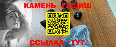 скорость Коммунар