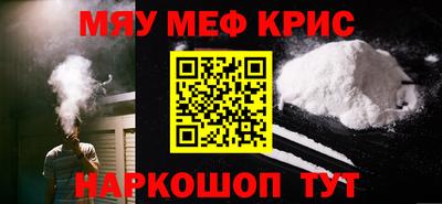 скорость Коммунар