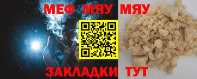дмт Комсомольск-на-Амуре