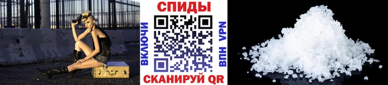 купить закладку  Краснокаменск  Первитин мет 