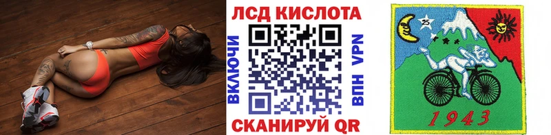 наркотики  Краснокаменск  кракен ССЫЛКА  Марки NBOMe 1,5мг 